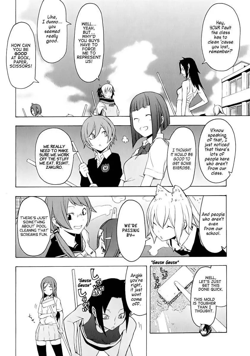 Yozakura Quartet Chapter 74 16